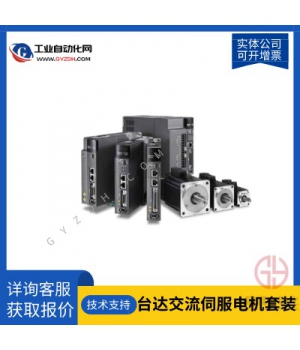 ASD-A2-0121-L 臺達(dá)伺服電機(jī)/臺達(dá)伺服驅(qū)動器