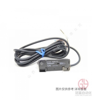 Omron/歐姆龍-E3C-1 光電開(kāi)關(guān)傳感器