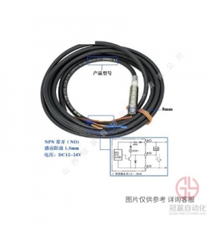 OMRON歐姆龍接近開關(guān)-E2E系列-E2E-X18MY2