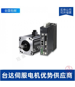 臺達(dá)伺服電機(jī)-臺達(dá)伺服驅(qū)動-ASD-A2-1021-L-臺達(dá)1KW伺服電機(jī)