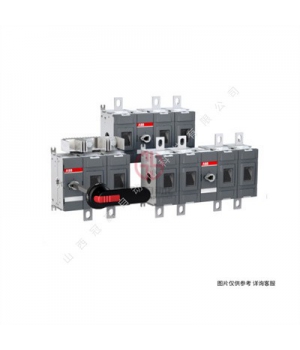 ABB隔離開(kāi)關(guān)-OT系列熔斷器組5P五極200A-OT200E23P