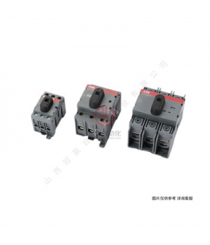 ABB隔離開關(guān)-負荷隔離開關(guān)OT63F3-63A-3P-導(dǎo)軌安裝