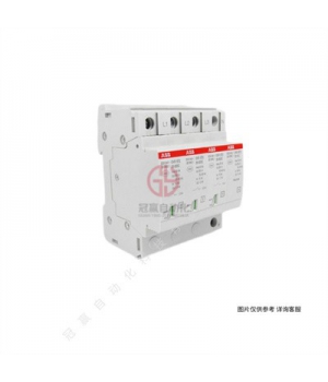 ABB浪涌保護(hù)器-OVR T2 40-440s P QS;10225601