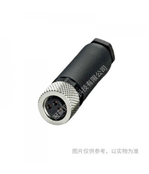 菲尼克斯觸點(diǎn)插芯RC-16P1N8D0000-1600747