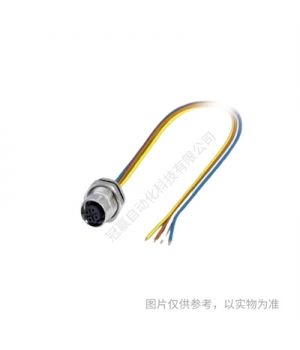 菲尼克斯設(shè)備連接器 板前安裝ST-5EP1N8AWK00S-1619190