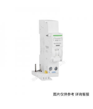 施耐德漏電開關(guān) Easy9空氣開關(guān)漏電斷路器3PC10A EA9RN3C1030CNEW