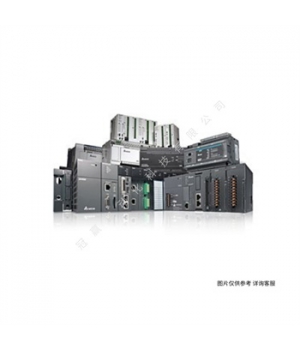 DVP16ES200R 繼電器輸出 8點(diǎn)輸入 臺(tái)達(dá)ES2/EX2系列PLC