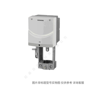 Siemens/西門子樓宇自動(dòng)化 VFF41.50 雙法蘭蝶閥