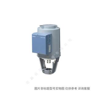 Siemens/西門子樓宇自動化 S55208-V150 法蘭連接三通調(diào)節(jié)閥
