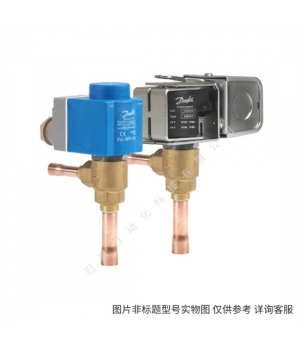 Danfoss丹佛斯壓力開關壓力控制器KP5 060-117191 KP1 060-110191