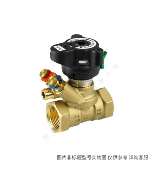 丹佛斯空調熱泵展示柜機組用雙向手動調節(jié)球形截止閥GBC12S
