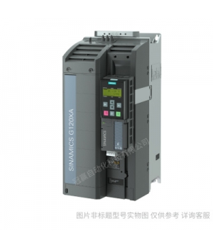6SL3210-1KE23-8UB1西門子G120C變頻器標(biāo)準(zhǔn)版18.5KW3AC380-480V