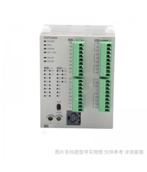 臺(tái)達(dá)delta DVP40EH00R3PLC可編程控制器