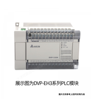 DVP12SE11R臺達PLC模塊網(wǎng)絡型主機