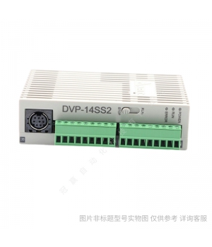 DELTA臺(tái)達(dá)ES3系列plc程序容量64kB/DVP32ES311T/DVP48ES300R-2