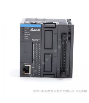 臺(tái)達(dá)DVP-EH3系列高功能標(biāo)準(zhǔn)型控制器PLC/DVP32EH00T3/DVP64EH00T3