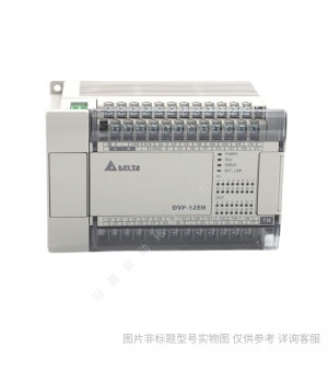 Delta/臺達ES2系列DVP24ES200T編程控制器PLC基礎型主機