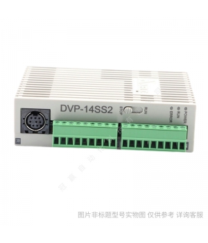 Delta/臺達DVP40ES200T編程控制器ES2系列 PLC/CPU模塊