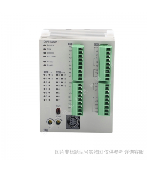 臺達(dá)PLC主機(jī) DVP20EX200R 模擬量 開關(guān)量混合型/Delta臺達(dá)