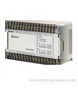 臺達(dá)PLC模塊 DVP04TC-H2 右側(cè)模擬量擴(kuò)展EH3/CPU模塊