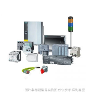 Siemens/西門(mén)子 變頻器 6SL32101KE158AB0