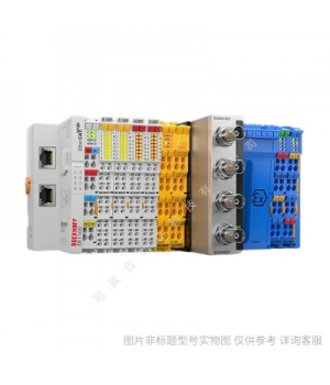 倍福端子模塊KL3204 KL3122