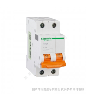 施耐德VigiC120電磁式剩余電流動作保護(hù)附件2P30mAAC類A9N18563