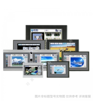 TPC1162Hi 觸摸屏15寸觸摸屏 嵌入式一體屏幕 TPC1561Hi