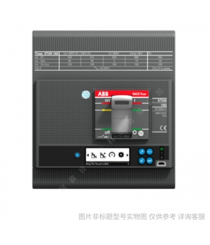 ABB塑殼空開(kāi)TmaxXT附件KIT_Seal.screws_for_term.coverXT1/4_2pc