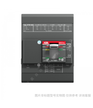 ABB_XT4空開塑殼斷路器分?jǐn)?0KA3P三極160ATMA過載短路