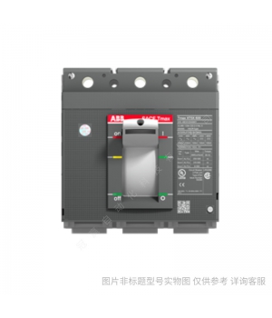 ABB_XT2空開塑殼斷路器分斷_120KA3P三極160A過載短路
