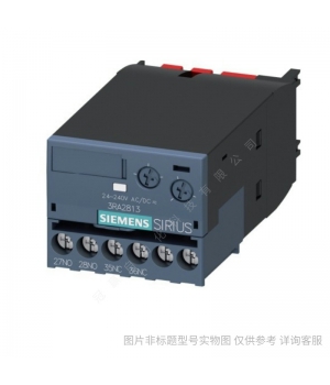 Siemens/西門子 3RV28111DD10 電動機(jī)起動保護(hù)斷路器