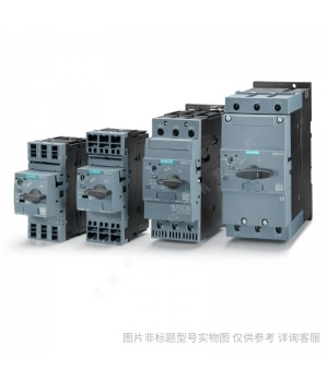 Siemens/西門(mén)子 3RV60110AA15 電動(dòng)機(jī)起動(dòng)保護(hù)斷路器