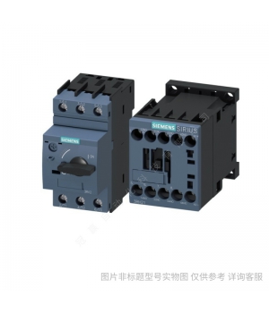 Siemens/西門子 3RV20314VB15 電動(dòng)機(jī)起動(dòng)保護(hù)斷路器