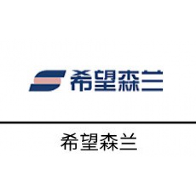 希望森蘭首套多機(jī)并聯(lián)式高壓岸電電源系統(tǒng)成功發(fā)貨