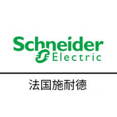 加速推進(jìn)行業(yè)數(shù)字化轉(zhuǎn)型-施耐德電氣舉辦過程控制與安全用戶交流會(huì)