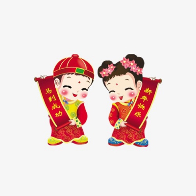 春節(jié)假期期間發(fā)票寄送服務暫停通知