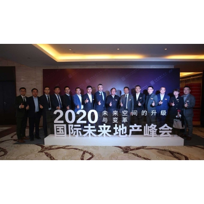 施耐德電氣以數(shù)字化賦能商業(yè)樓宇綠色升級