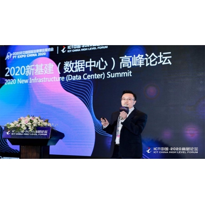 這是最好的時(shí)代，決勝數(shù)字化轉(zhuǎn)型須把握邊緣計(jì)算