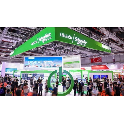 乘風(fēng)破浪，實力綻放 施耐德電氣攜綠色智能制造成果亮相2020工博會