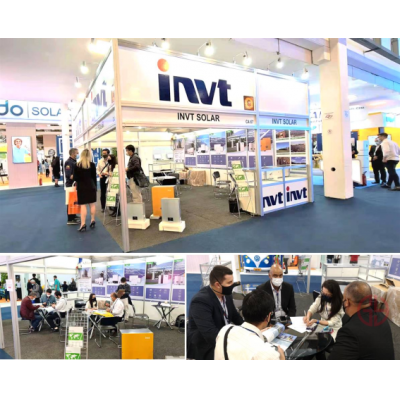 Intersolar2021：英威騰光伏亮相南美國(guó)際太陽(yáng)能展
