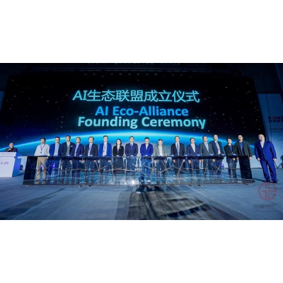 羅克韋爾自動化攜手蜂巢能源共創(chuàng)AI智能制造新生態(tài)