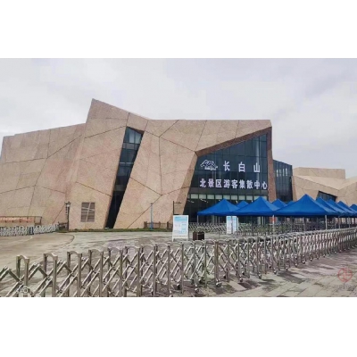 ABB充電方案賦能長白山景區(qū)綠色出行