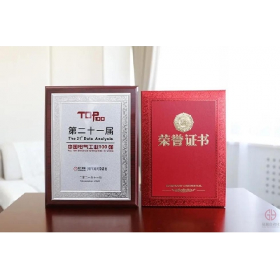 ABB如何長期保持高質量發(fā)展?