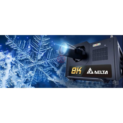 臺達8K投影技術讓這場“冰雪盛會”盡顯壯麗與微美!