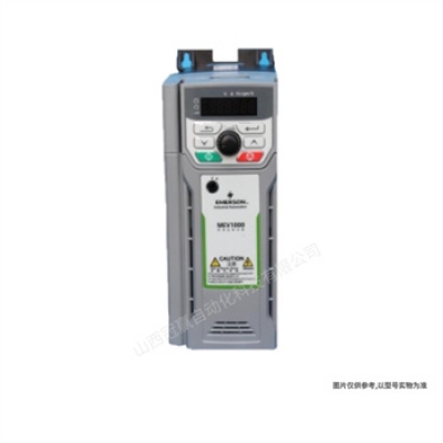 艾默生CT驅(qū)動(dòng)器 MP350A4+SM-KEYPAD