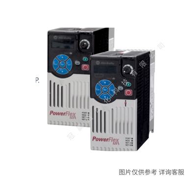 羅克韋爾PowerFlex753變頻器 20F1ANC367AN0NNNNN
