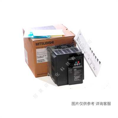 三菱變頻器 3.7KW 變頻器 FR-E740-3.7K-CHT