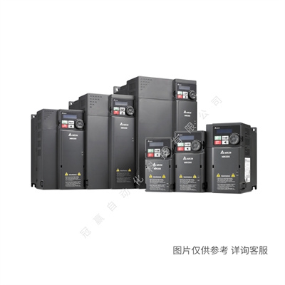 Delta/臺(tái)達(dá)VFD-B系列通用型變頻器 VFD185B43A