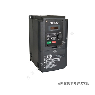 東元臺安變頻器TECO E310-401-H3C 0.75KW 380V